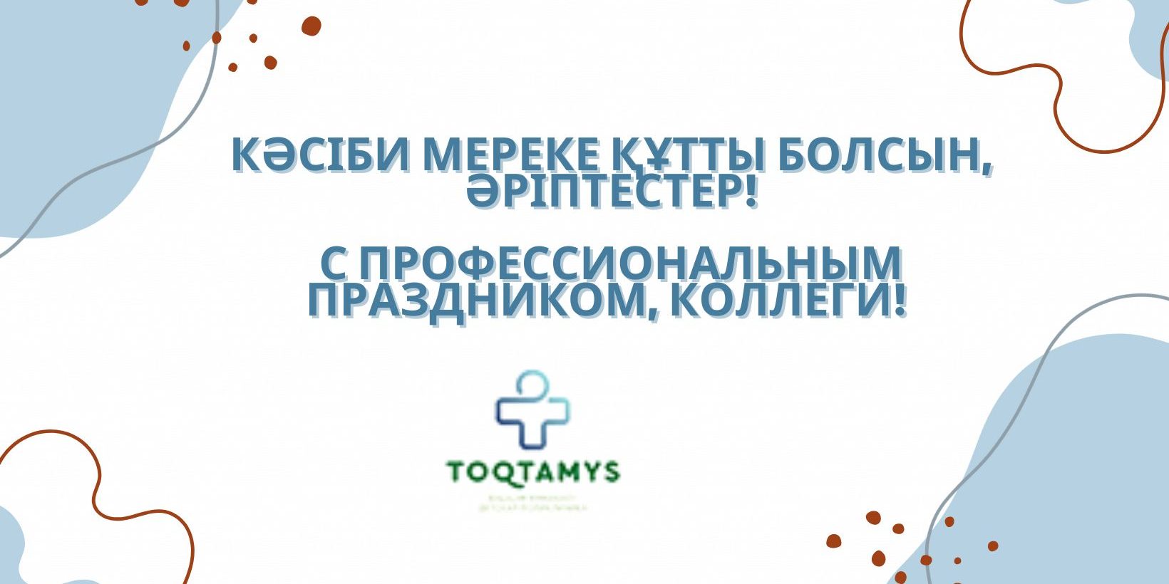 в фв фв ы