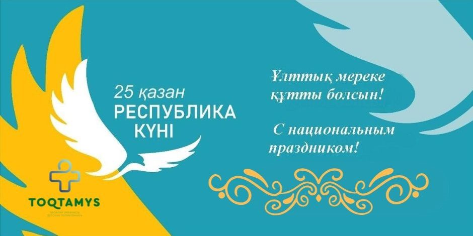 Дизайн без названия
