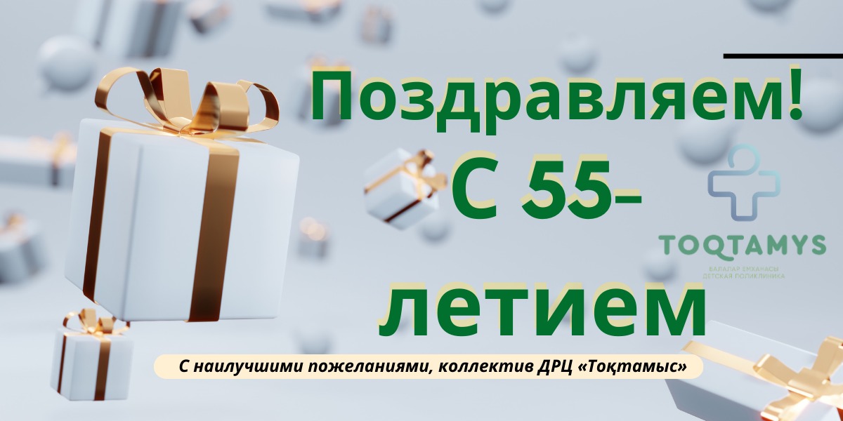 10fdd26a-d4d3-4721-b13d-5df4a9227d7d