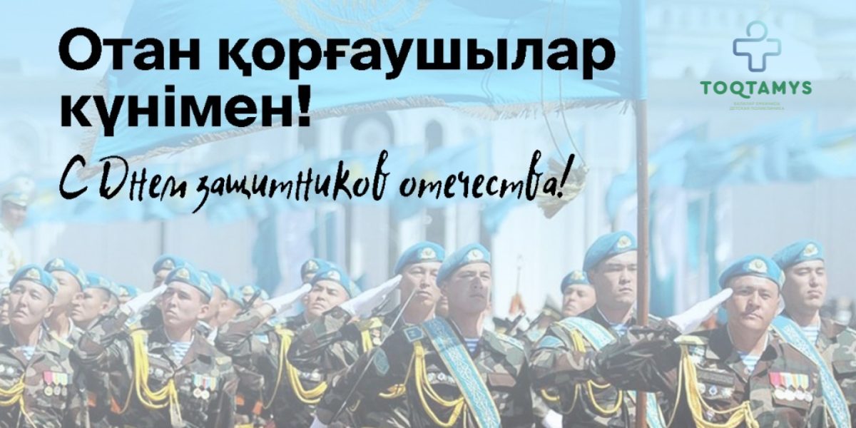 ДЗО