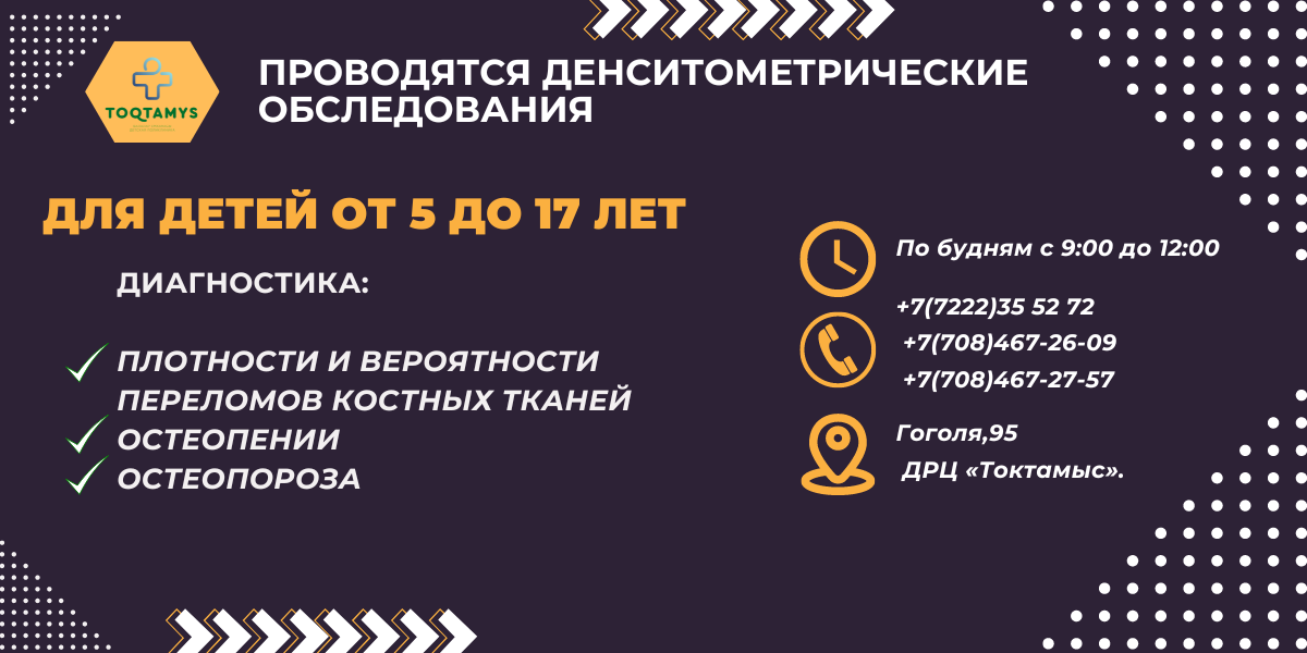 Online Business Webinar