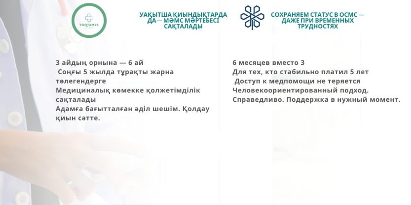 Біздің балаларымыздың мерекесі!