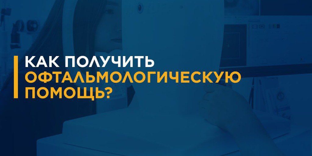 хххх