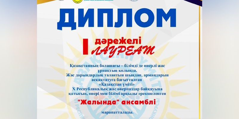 вв