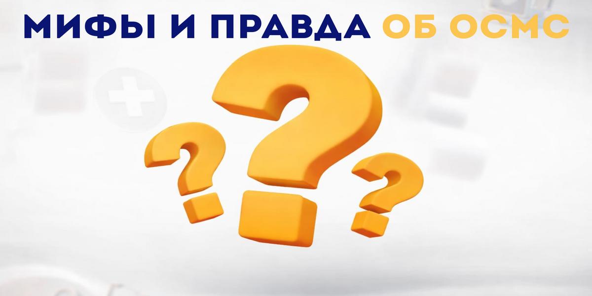 Без имени
