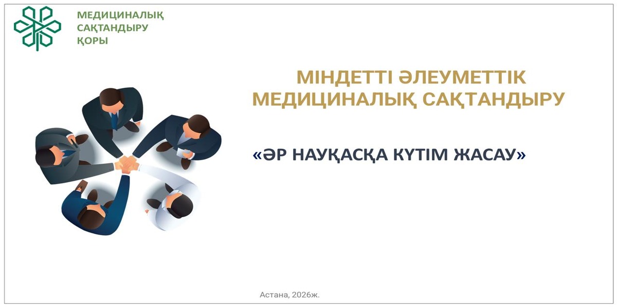 imgonline-com-ua-Resize-5TDTklmuQ3uyp