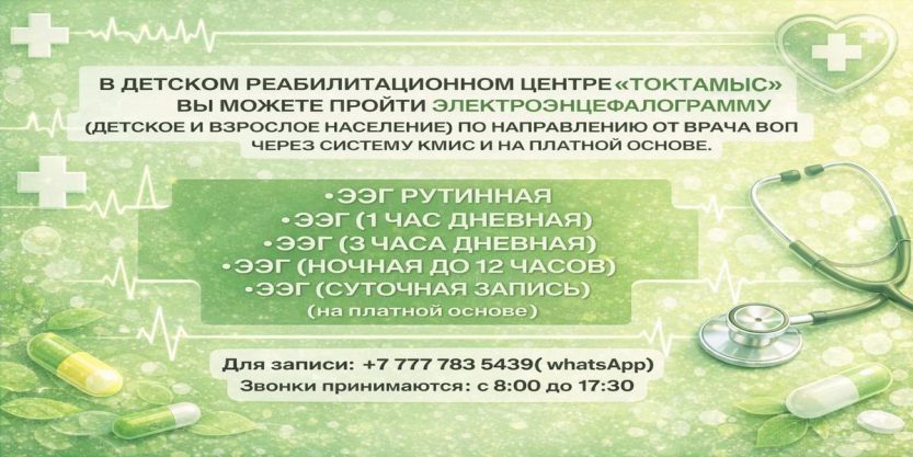 29c2e876-d814-4179-97fd-44869f4f8bb5