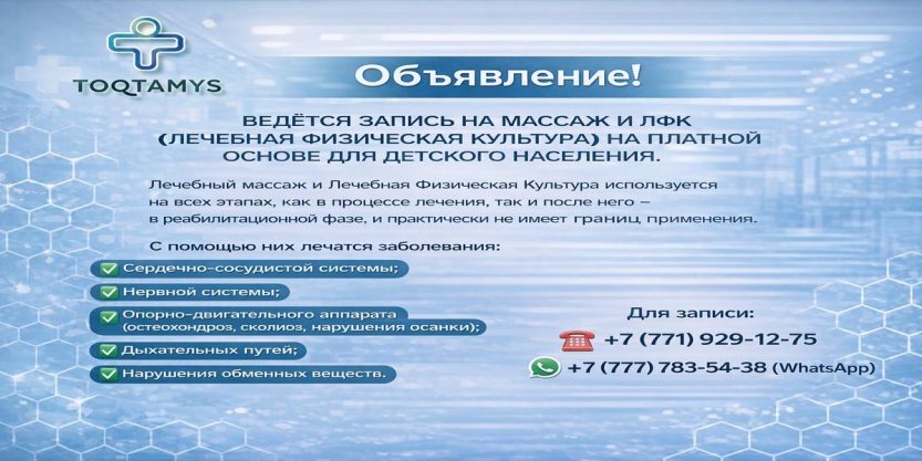 2dd9d697-4eeb-4efb-914c-fbe0bf876a7a