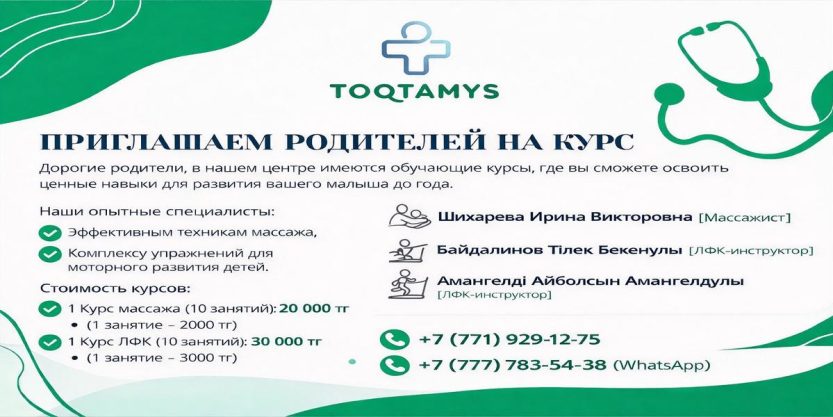4b5af00f-3ba8-4963-9c26-3f23ab7fbbf2