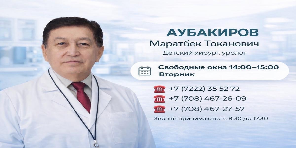 8501a2bf-2865-46e6-8603-253532958c35