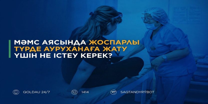 imgonline-com-ua-Resize-2XiUQsrjs5b
