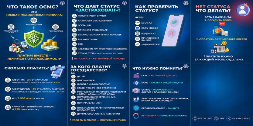 imgonline-com-ua-Resize-9CGJCZGRfj
