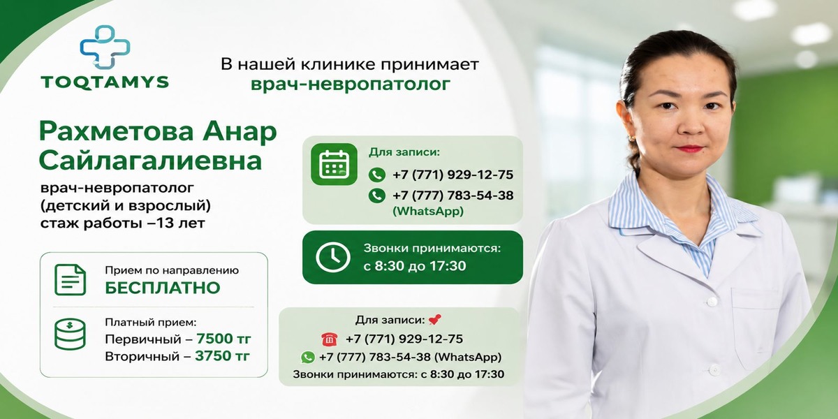 imgonline-com-ua-Resize-Izdhh8KxrrXEpHn